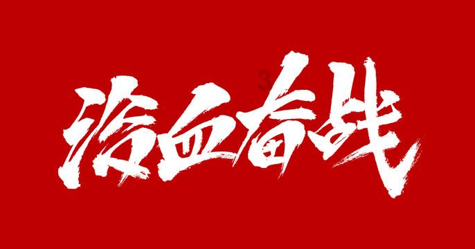 探索交流,尽在孙俪与宋慧乔同穿粉色裙子,两人差距有多大?